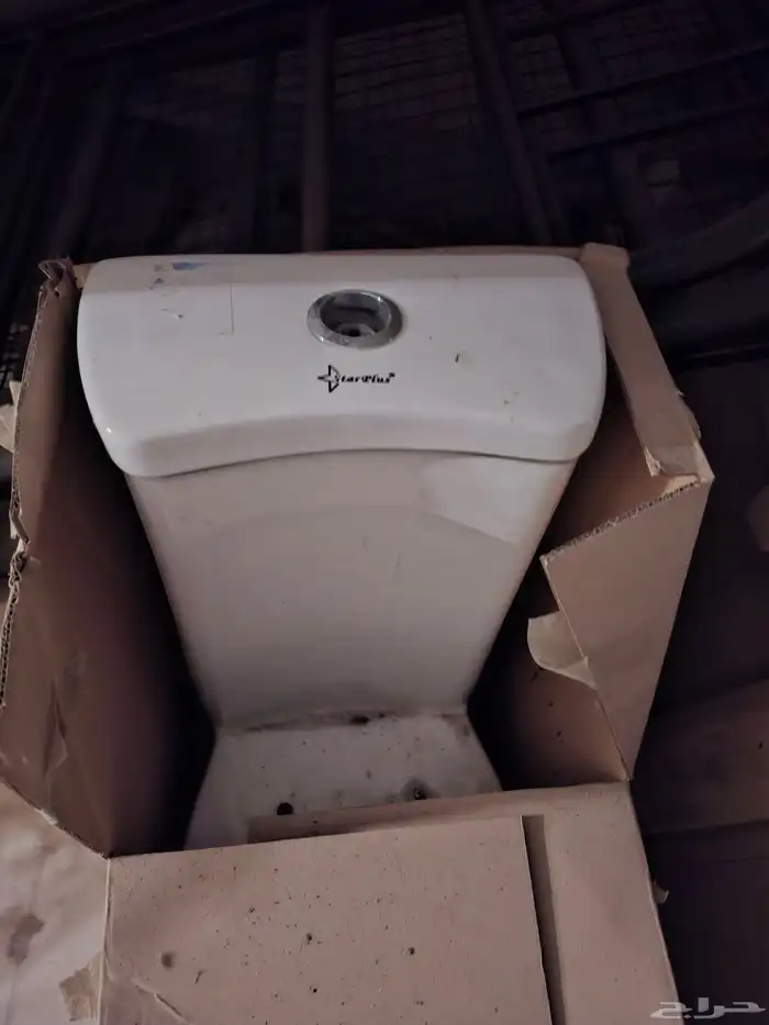washroom commode brand new with box 0