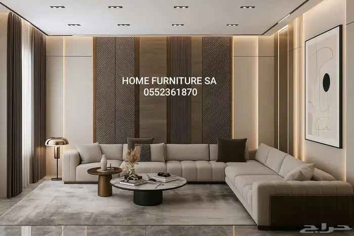 Modern Luxury Corner Sofa Set   كنب مودرن زاوية فاخر 0