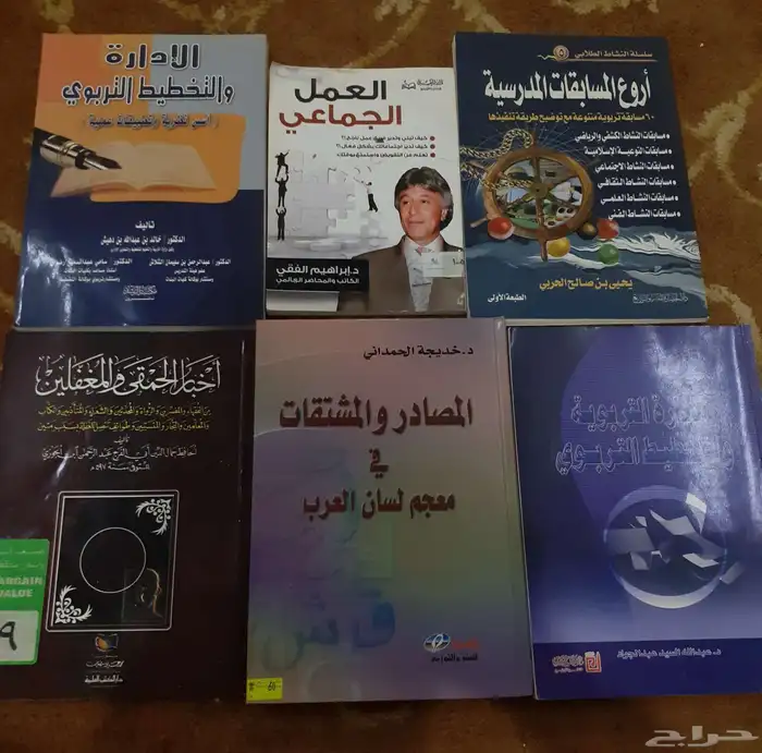اي كتاب 15 ريال 0