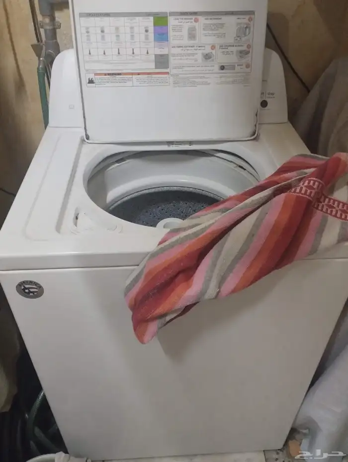 غسالة ميتاج امريكي 3