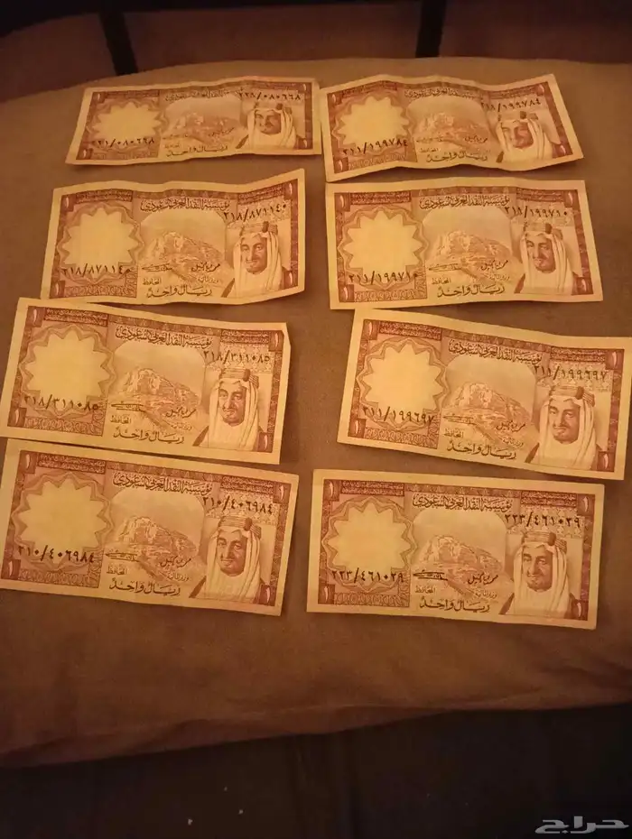 ريالات الملك خالد 1