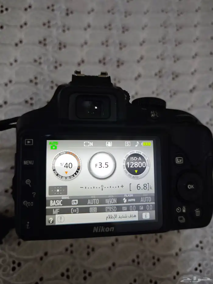 كاميرا نيكون D3400 مع عدسه تامرون 21
