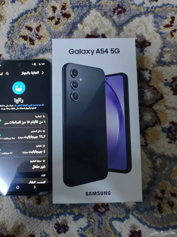 جوال جلاكسي A54 5G الذاكرة 128جيجا 8رام مروت 1