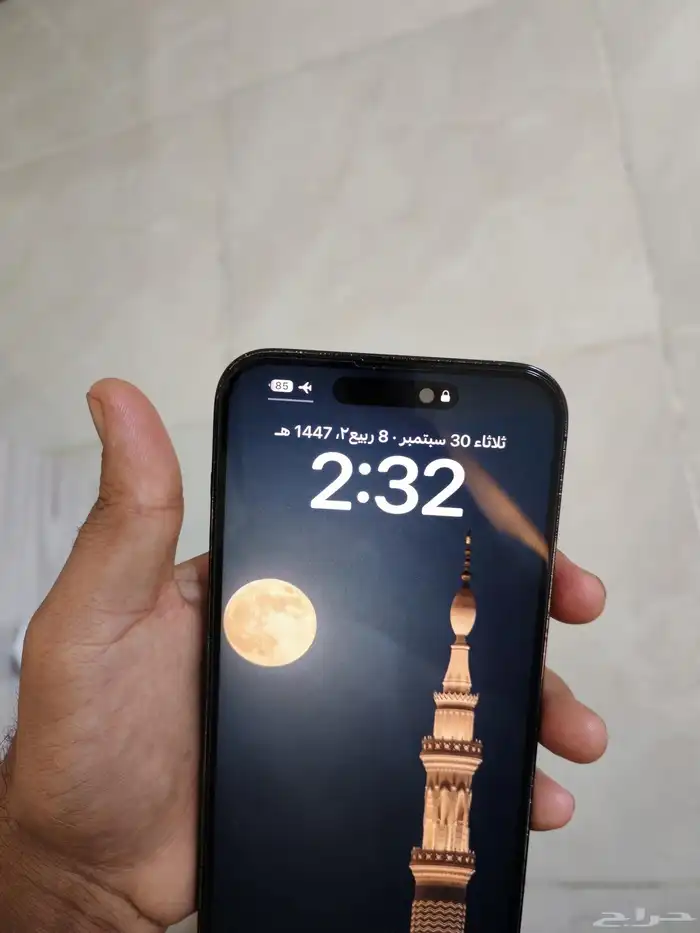 ايفون 7