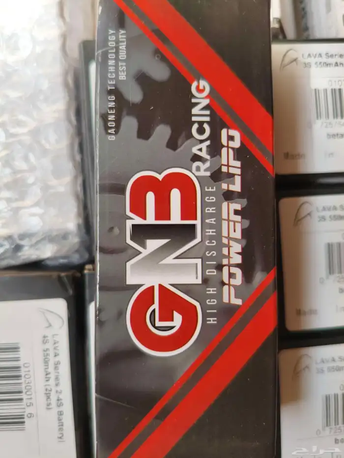 GN3 Battery 3s 850 mah 0