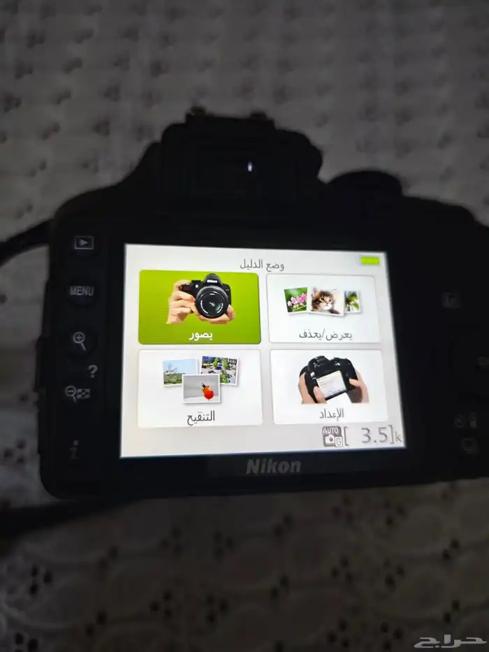 كاميرا نيكون D3400 مع عدسه تامرون 20