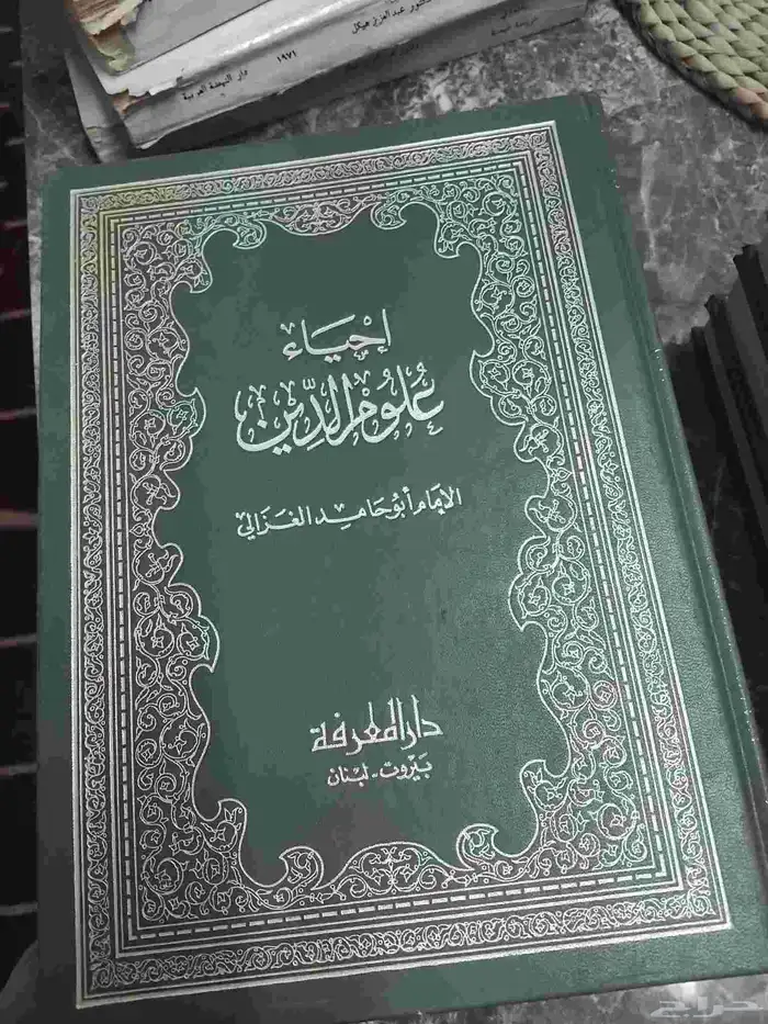 كتب دينيه ومتنوعه للبيع بالجمله من 5 او المجلدات من 10 6