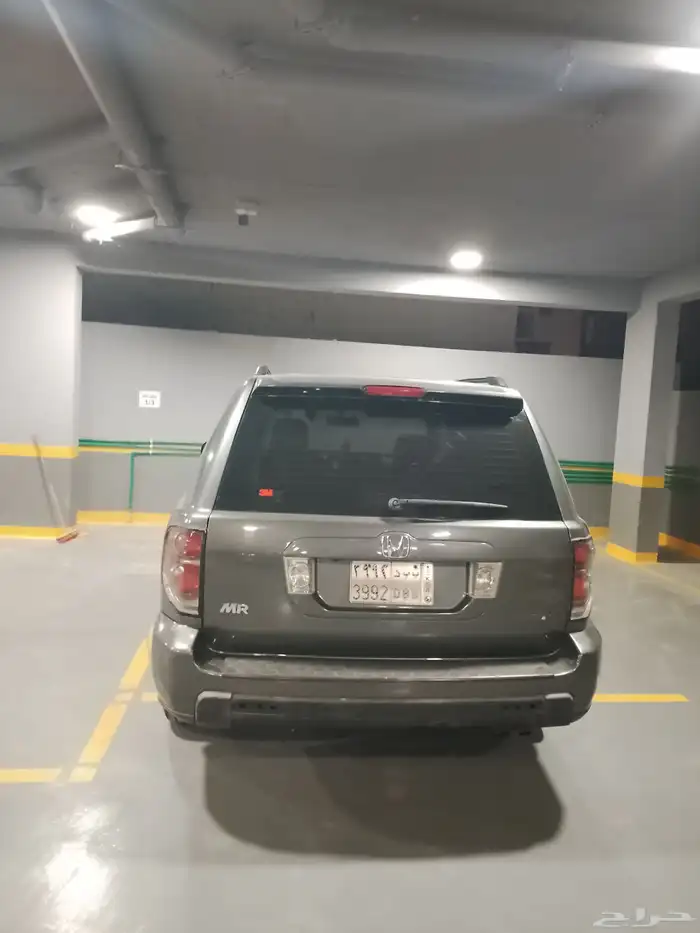 هواند أم ار في 4