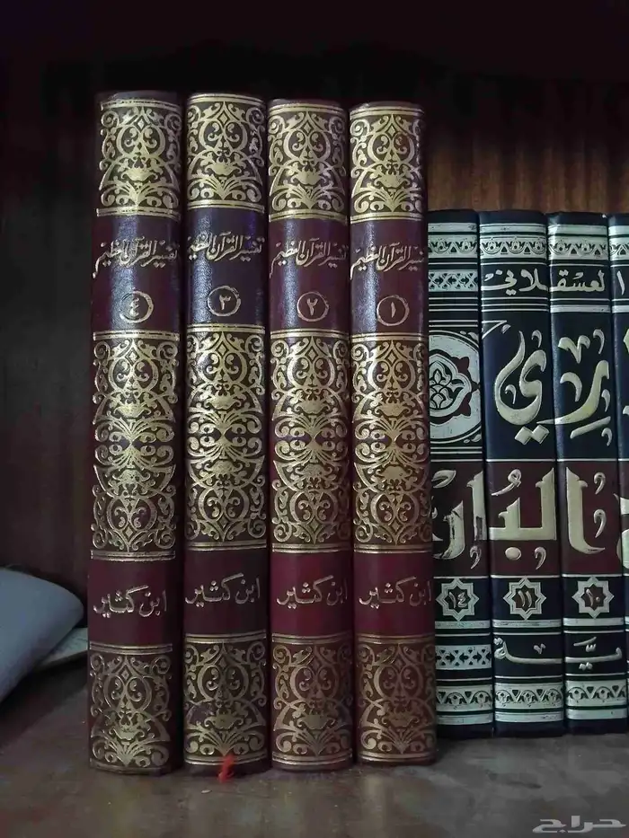 كتب دينيه ومتنوعه للبيع بالجمله من 5 او المجلدات من 10 10