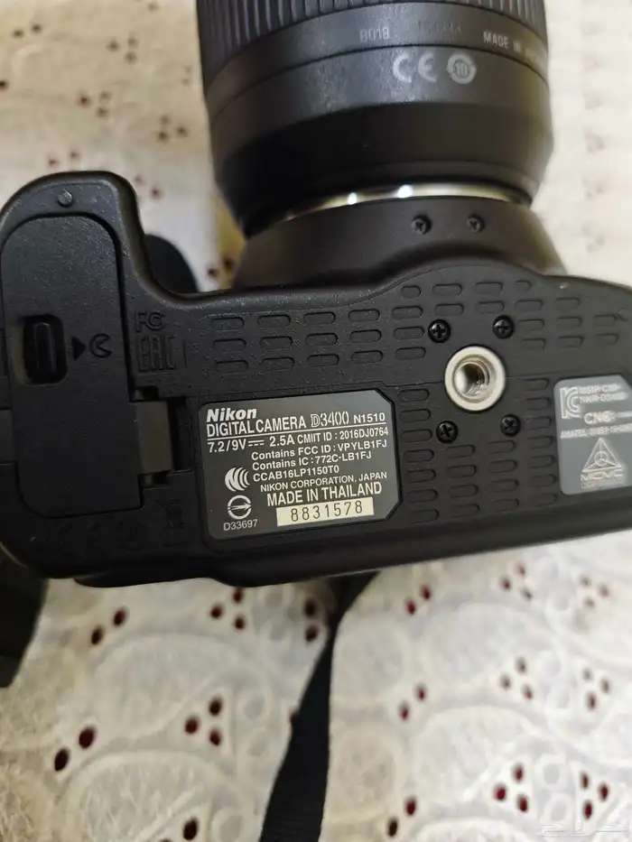 كاميرا نيكون D3400 مع عدسه تامرون 8