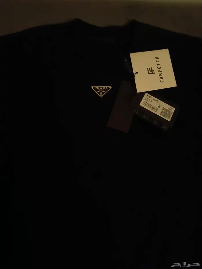 تيشيرت من PRADA 0