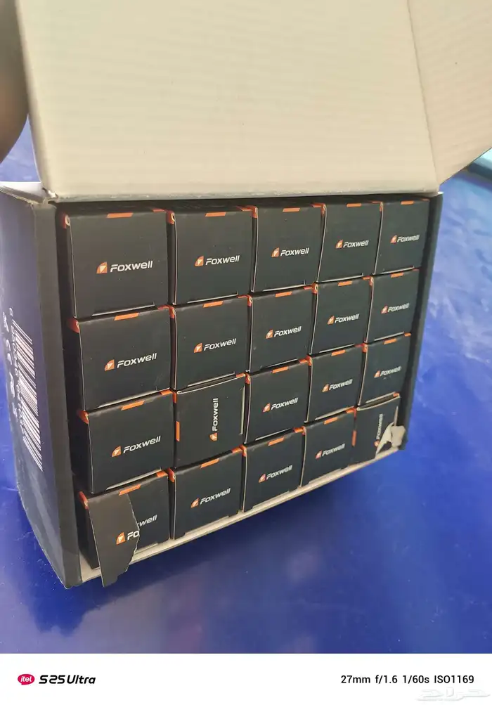 حساسات كفرات 7