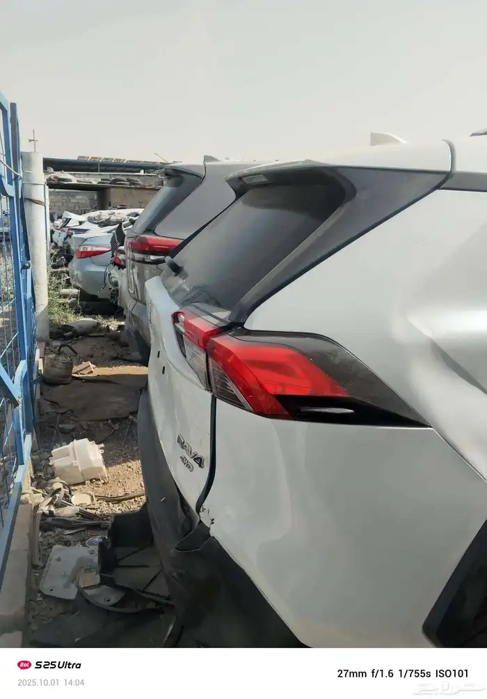 تشليح رافو قطع غيار 2021 جميع الالوان 2