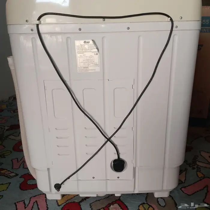 رقم الجوال 4