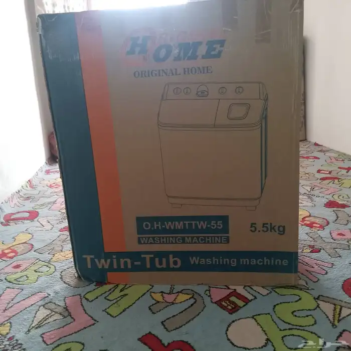 رقم الجوال 6