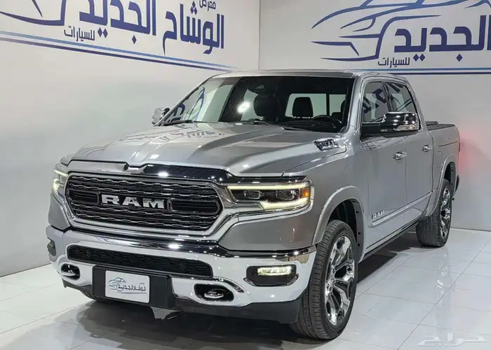 دوج رام ليمتد فل كامل 2021 1