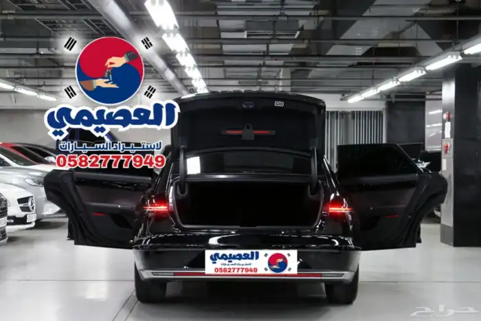 للاستيرادمن كوريا  هيونداي ازيرا 2023 12