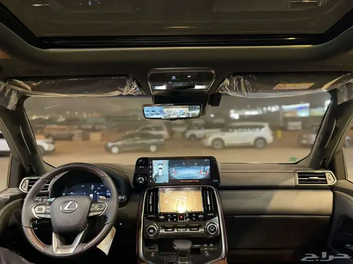 لكسز BB.الساير 2025 8