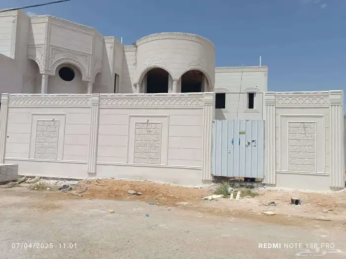 ليسه ملونه 1