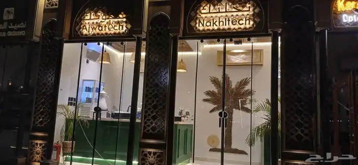 تصميم وتنفيذ جميع انواع المطبوعات و أعمال الدعاية والاعلان 1