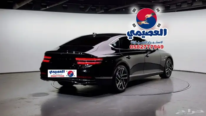 للاستيرادمن كوريا  جينسيس G80 2025 18