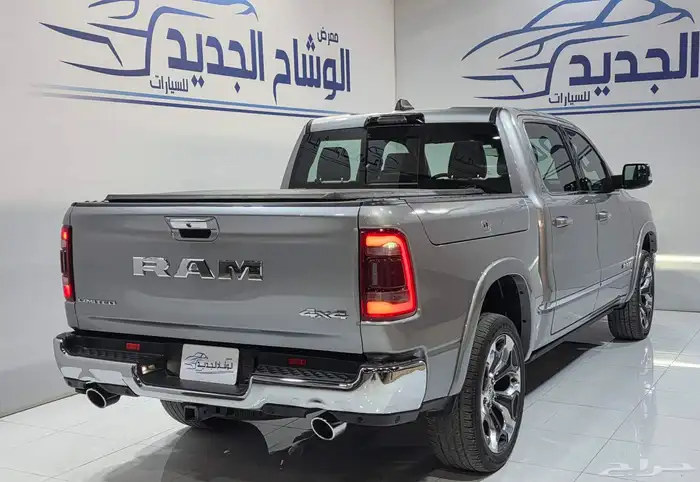 دوج رام ليمتد فل كامل 2021 3