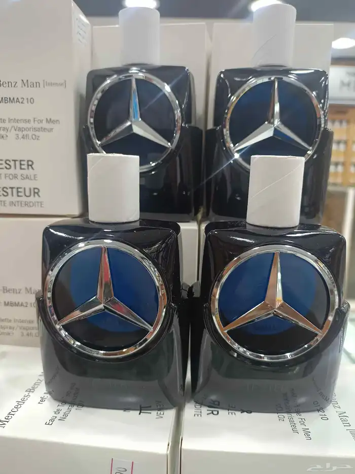لمحبي ديمارلي برسفل 2