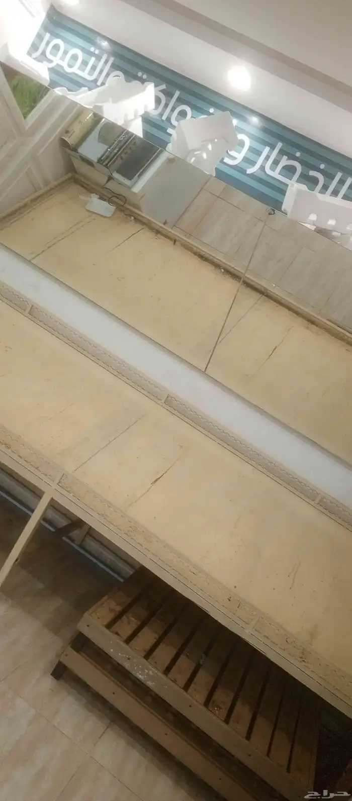 محل خضار للتقبيل 0