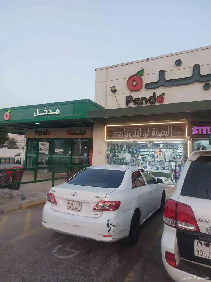 للتقبيل موقع ممتاز مدائن الفهد 1
