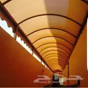 حداد سندويش بنل وجلسات لكسان 2