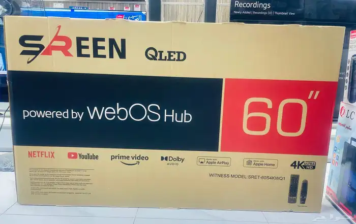 ضمان سنتين شاشات بلازماTIT تلفزيون سمارت4k QLED توصيل مجاني 6