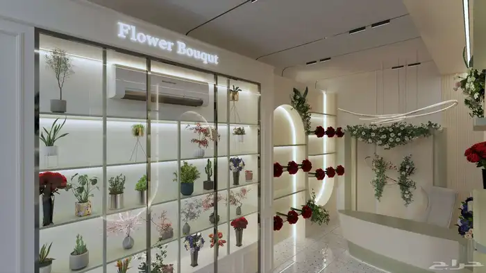 تصميم داخلي وديكور لمحل ورد 1