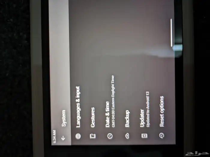 جهاز retroid pocket 4 pro 2
