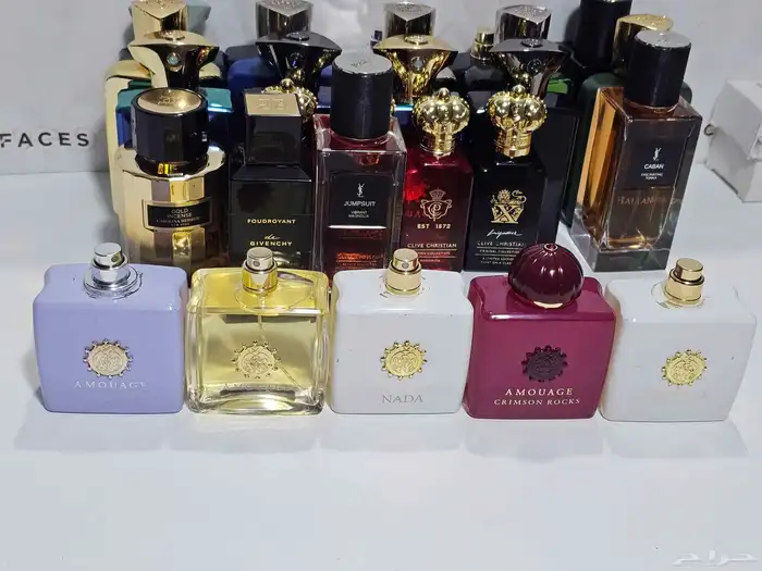 عطور نيش حصريه 6