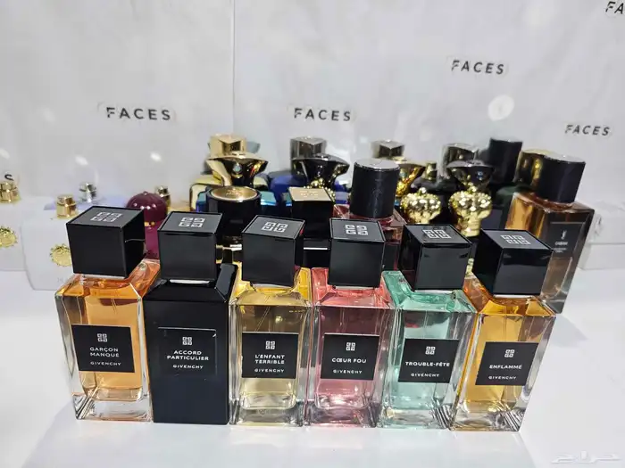 عطور نيش حصريه 8