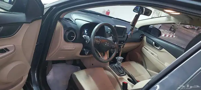 هيواندي كونا 2020 5