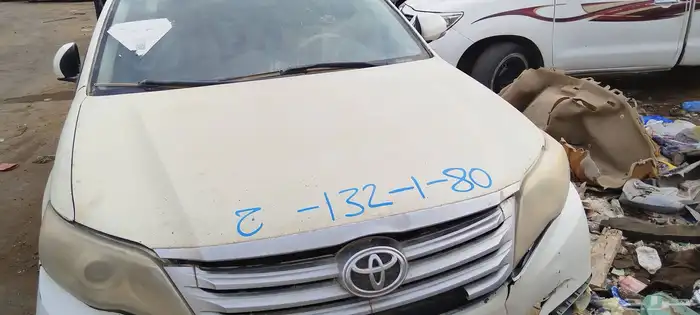افالون 2015 3