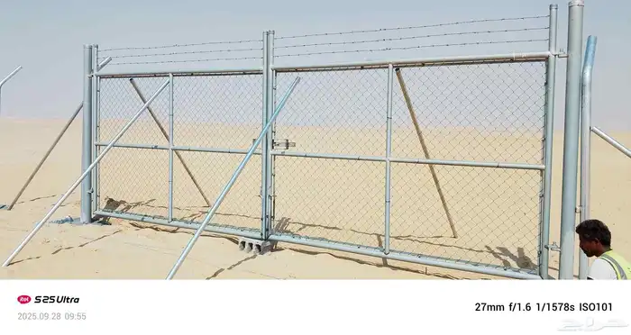 مقاول شبوك 4