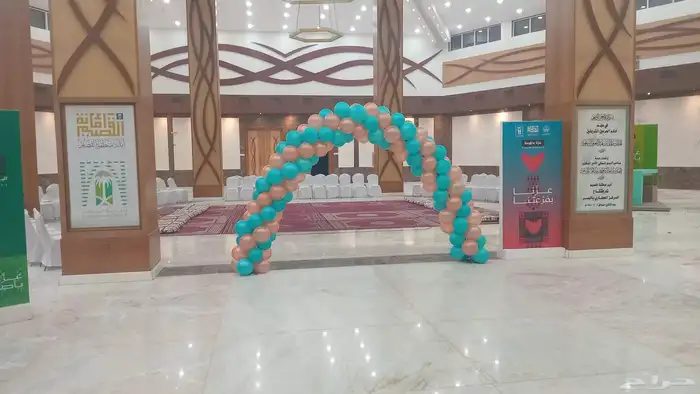 تجهيز افتتاح . تجهيز اقواس بالون . ايجار سماعات 6