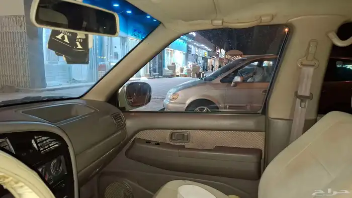 باثفندر 2005 3