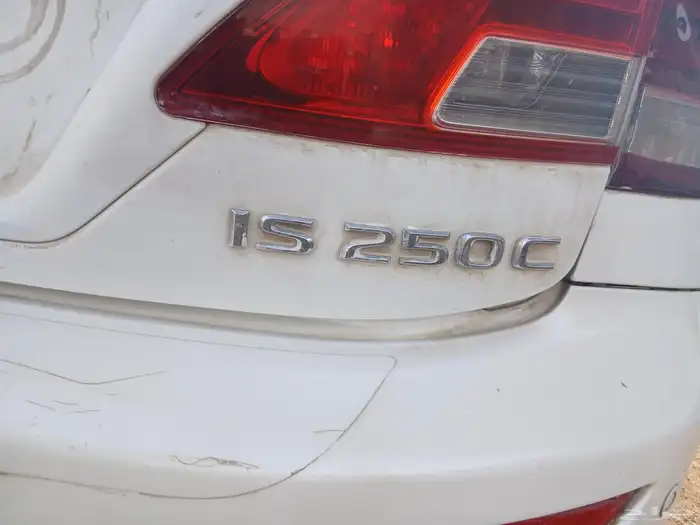 قطع غيار لكزز 2