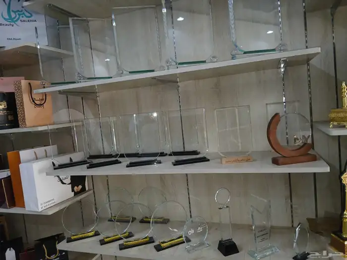 دروع بوكسات 0