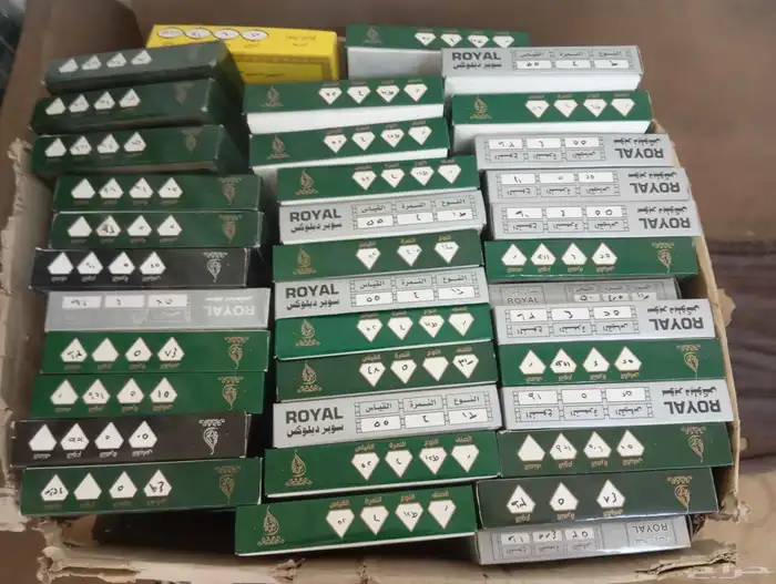 عقال مفرق جمله 1