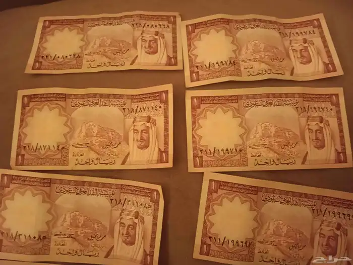 ريالات الملك خالد 2