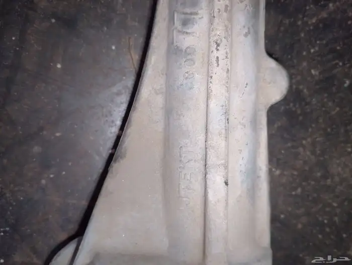 علبه دركسون كامري تحتاني 2