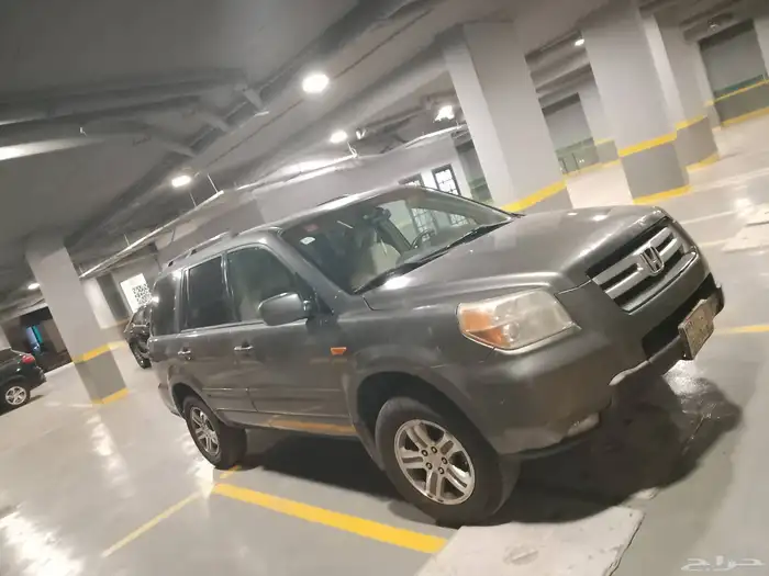 هواند أم ار في 1