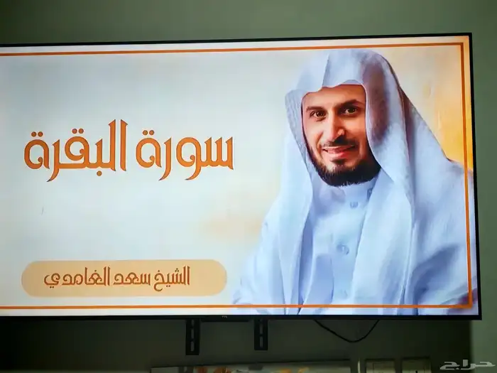 شاشة 1000 ريال SR TC 65 بوصة ذكي استخدام في المجلس نظيف 3