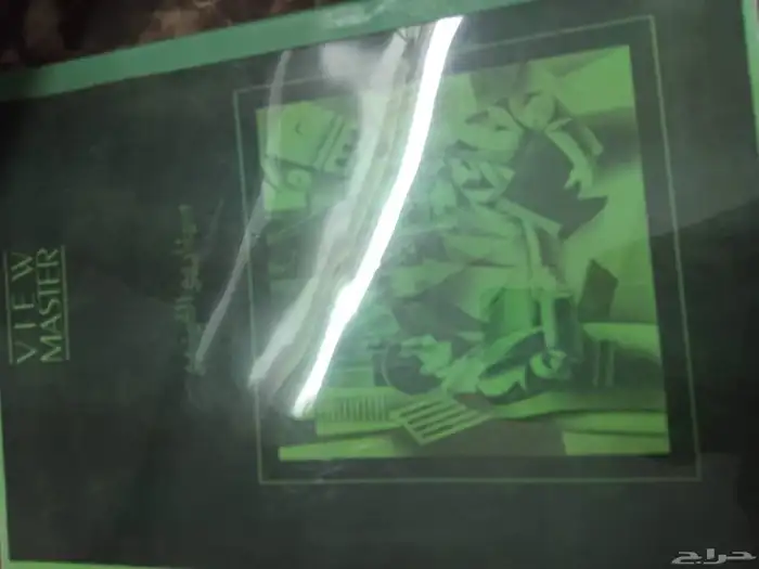 كتب دينيه ومتنوعه للبيع بالجمله من 5 او المجلدات من 10 24