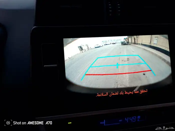 تويوتا برادو 2023 6 سلندر وكاله للبيع 18