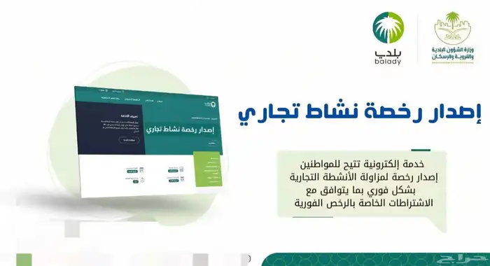تقرير فنى هندسي . شهادة ادوات السلامه . عقود صيانه 8